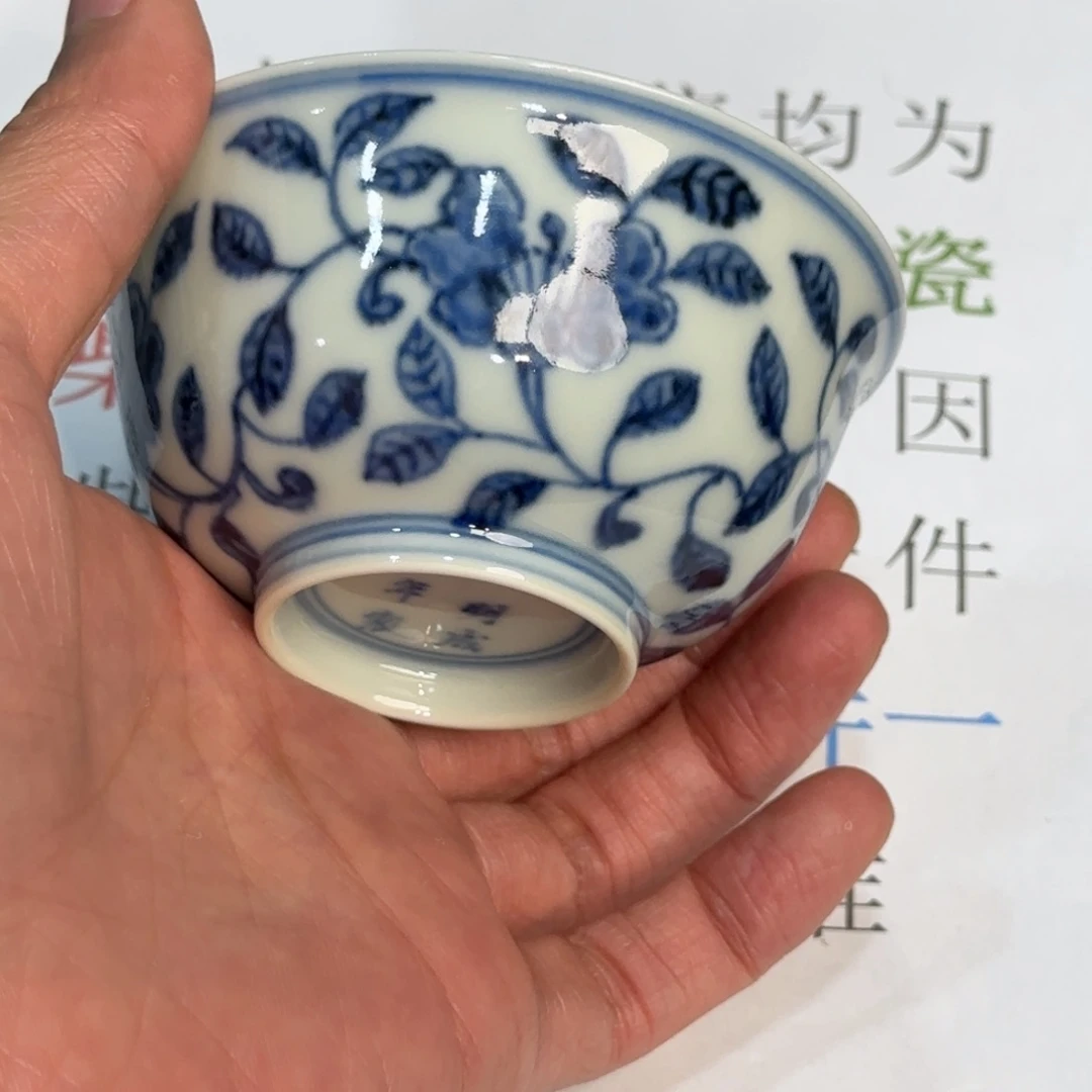 瓷杯子当代仿古精品全手工