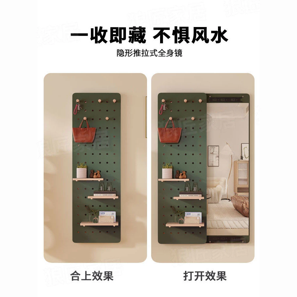 新疆包邮隐形穿衣镜卧室推拉家用全身镜子宿舍贴墙简约现代试衣镜