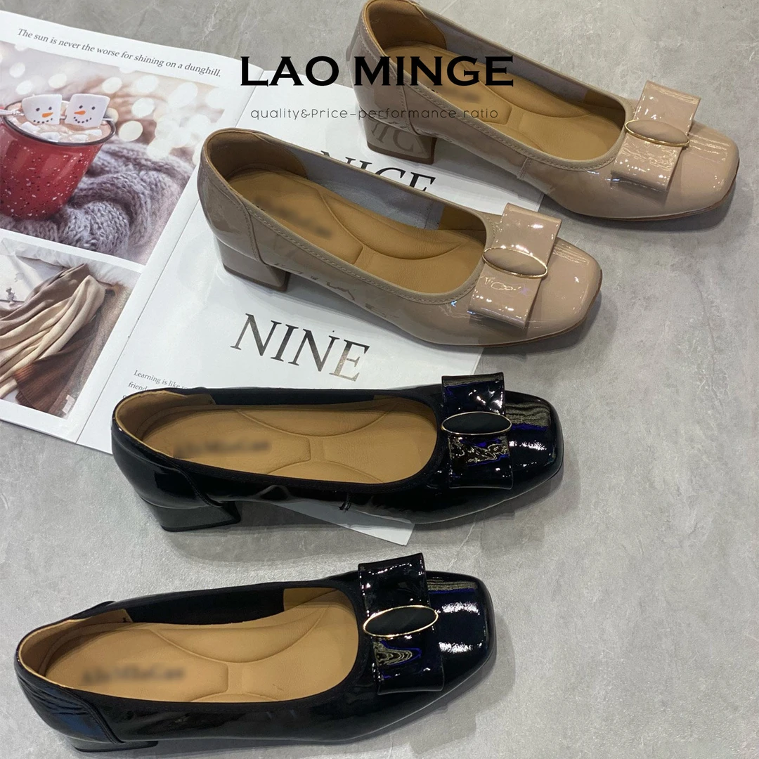 老敏哥 真皮方头浅口单鞋舒适一脚蹬通勤百搭粗跟女鞋W352851