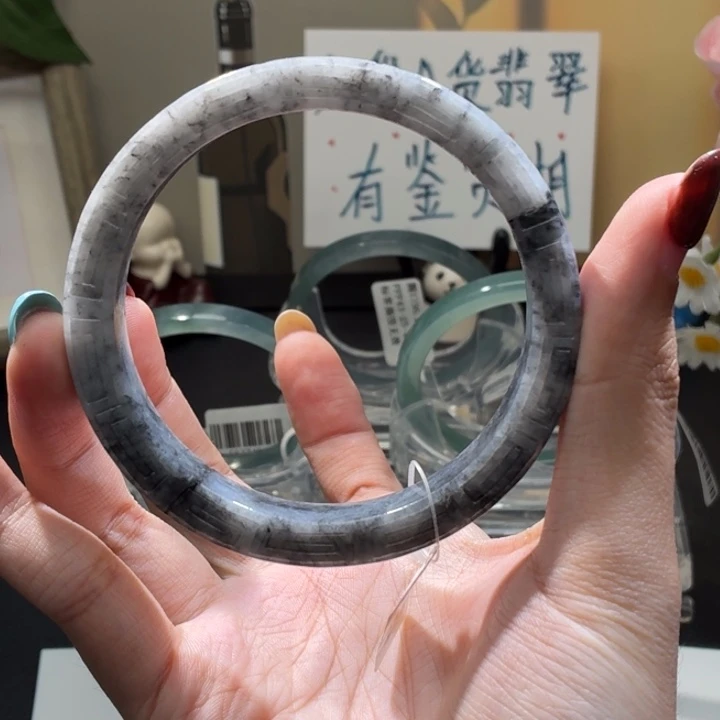 翡翠未镶嵌手镯水墨乌鸡65