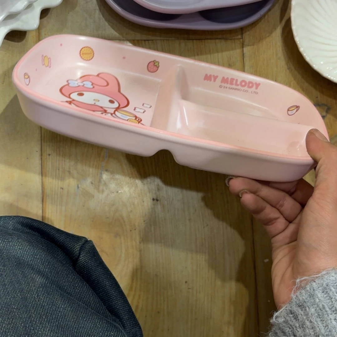 瓷微瑕一个一个一个