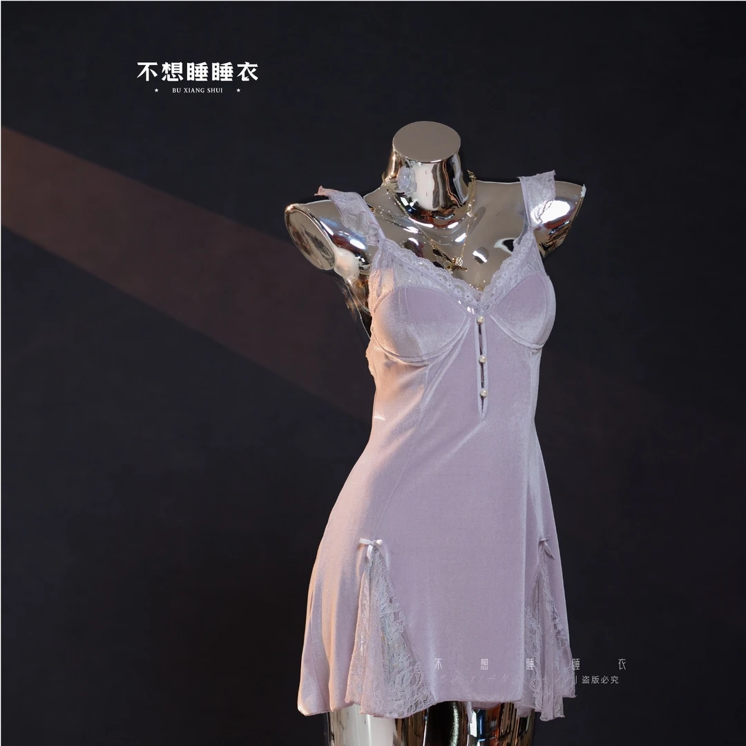 绒【香醉太妃】星闪升级一体式胸垫无钢圈睡衣睡裙居家服附胸垫