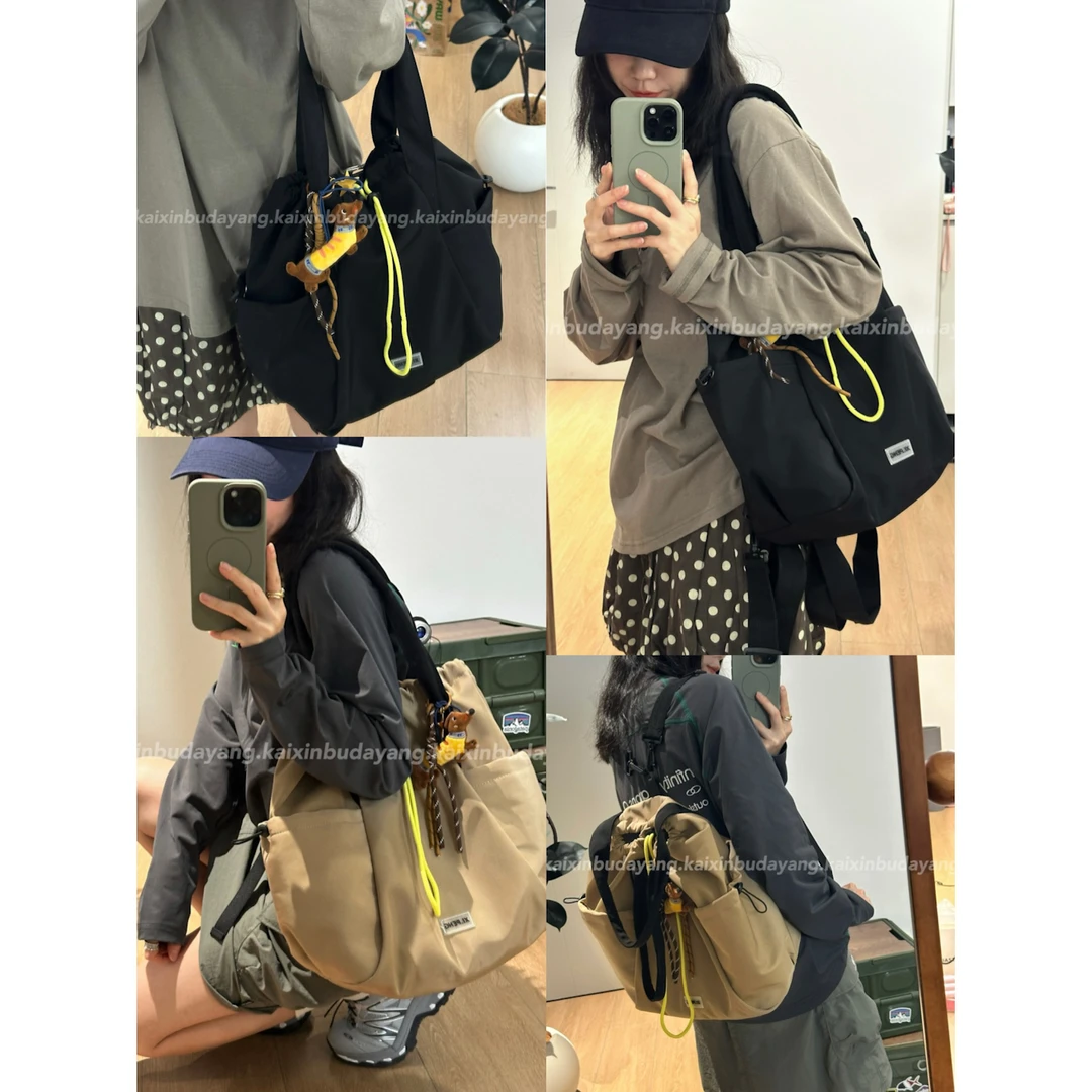 【开心不打烊】多巴胺可两用大容量单肩双肩包休闲通勤慵懒托特包