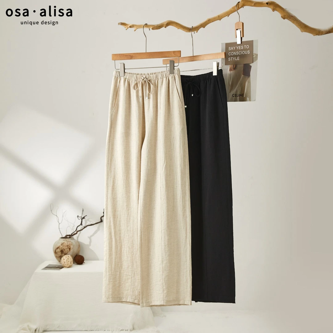 夏季女士休闲直筒裤12646高腰百搭时尚垂感纯色宽松松紧腰文艺