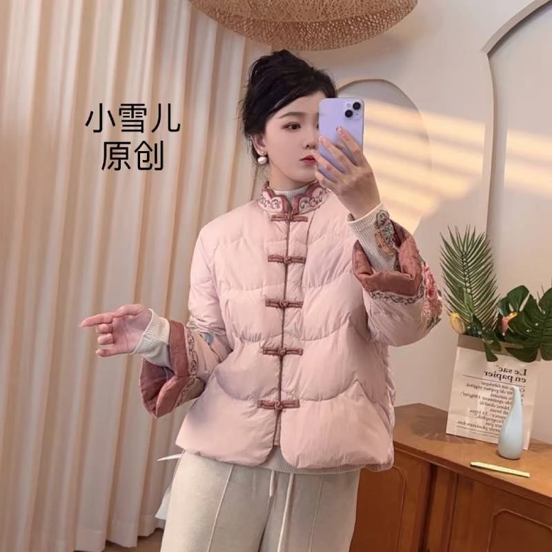 国风立领盘扣刺绣羽绒服女2024冬季新款时尚90白鸭绒女士羽绒服