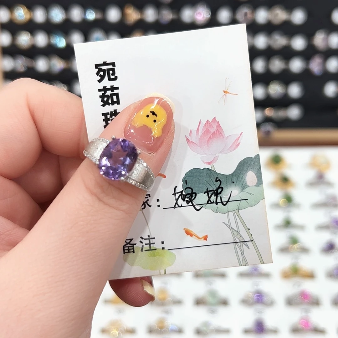 水晶戒指银S925镶嵌婉*戒指