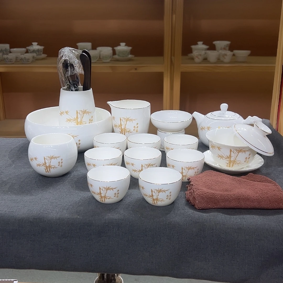 金竹22件00000000000