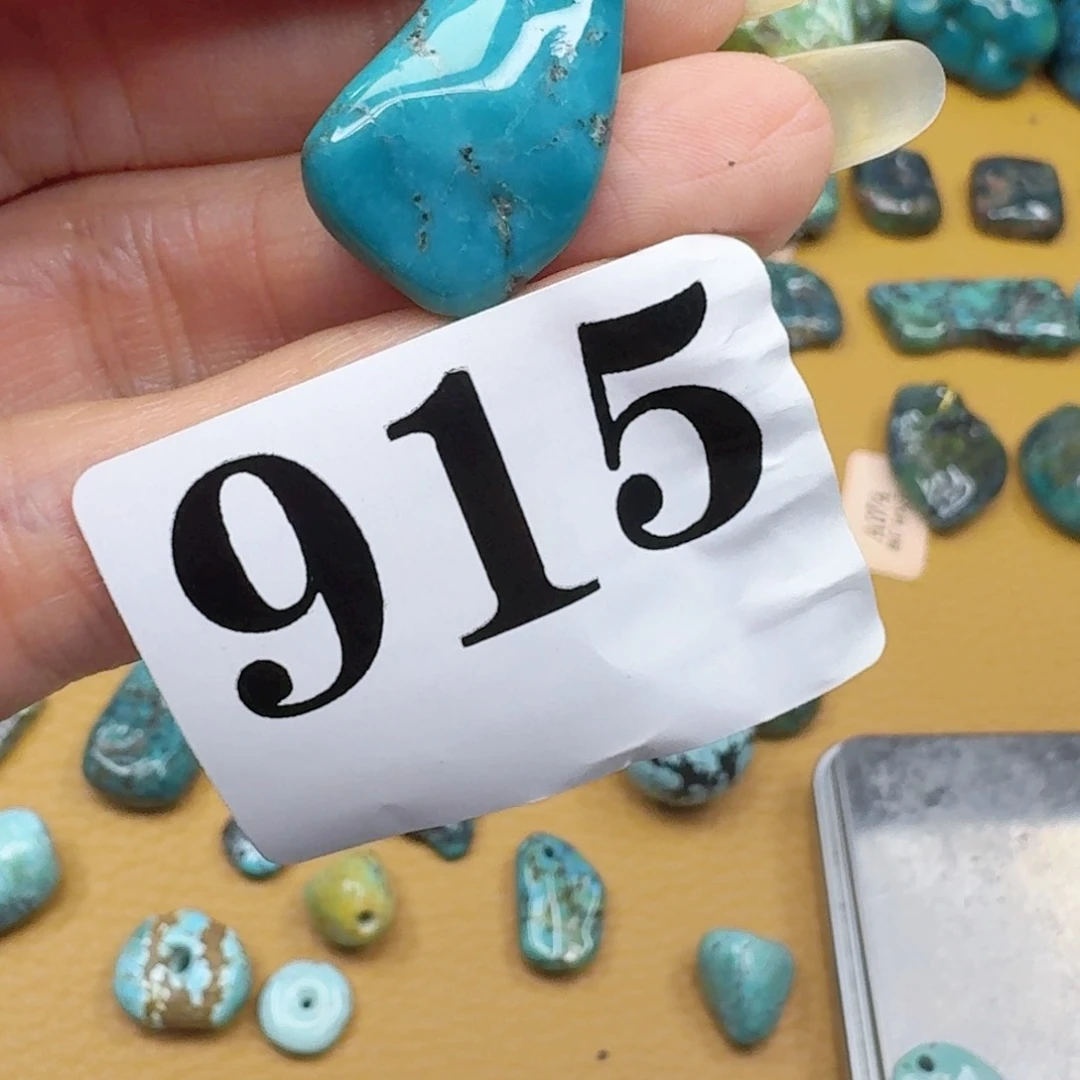 未镶嵌随型玛瑙/玉髓柒**D