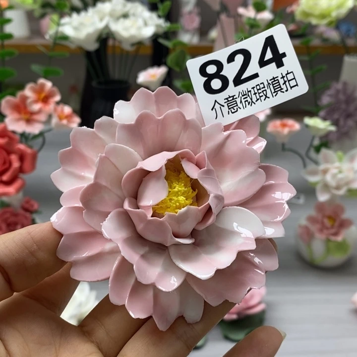 陶瓷陶瓷材料加工