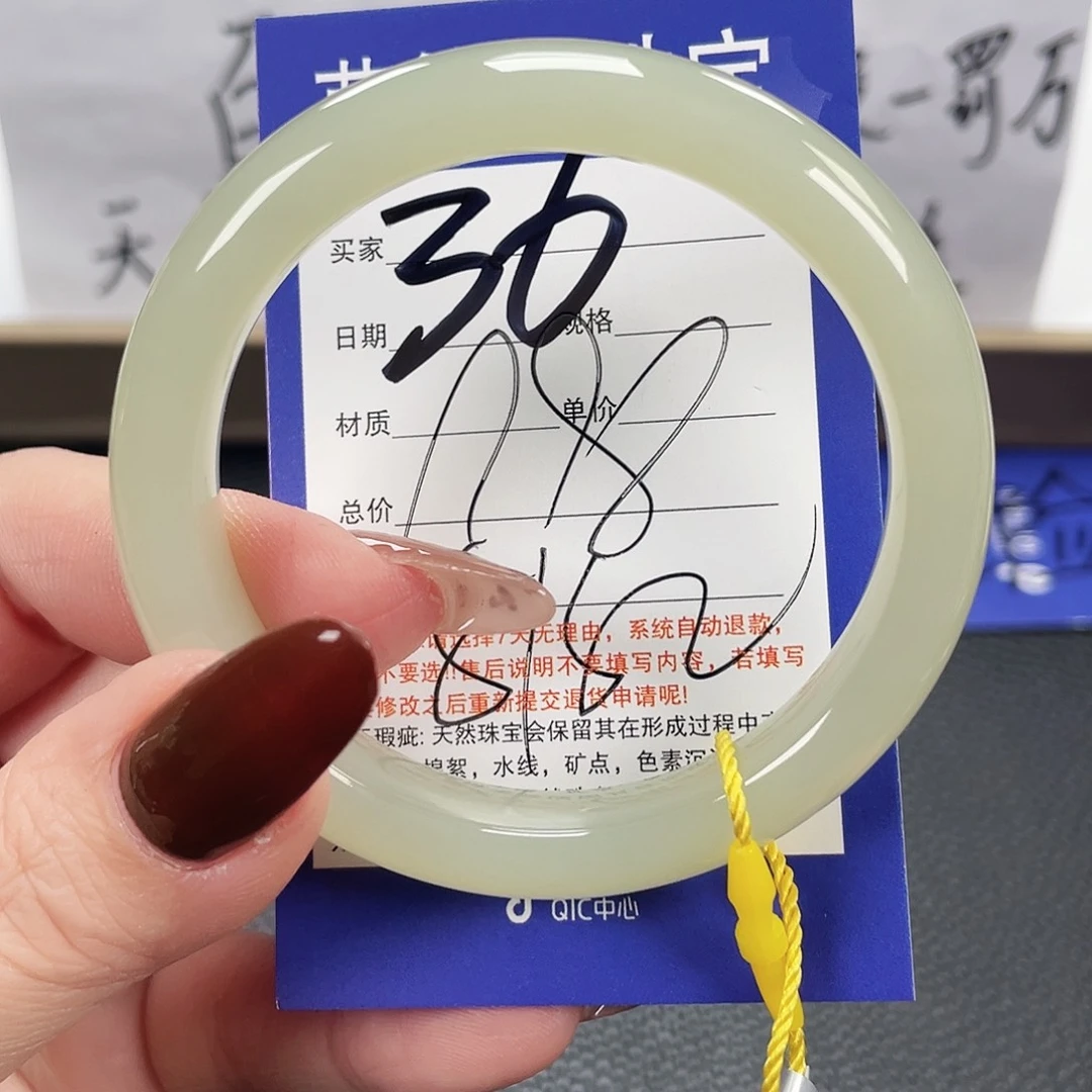 和田玉未镶嵌手镯