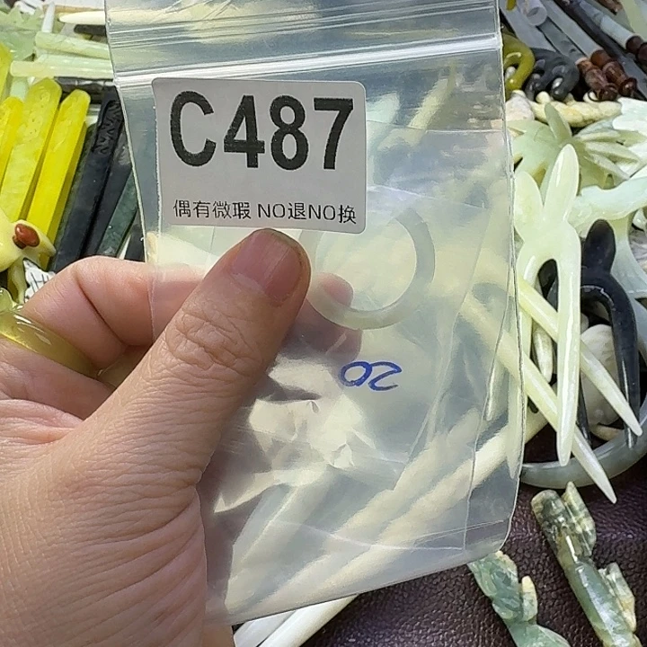 山***.蛇纹石玉合金发饰