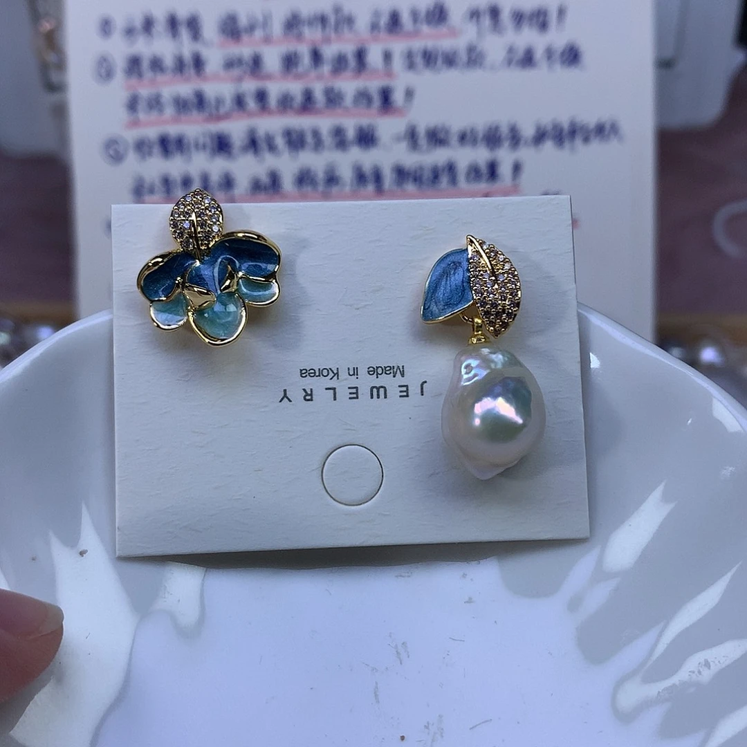 合金淡水珍珠耳饰福利4691