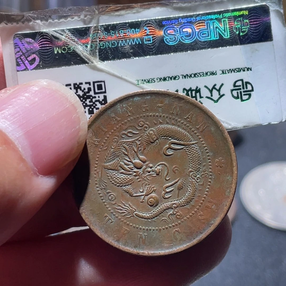 铜通古博今251120范范01