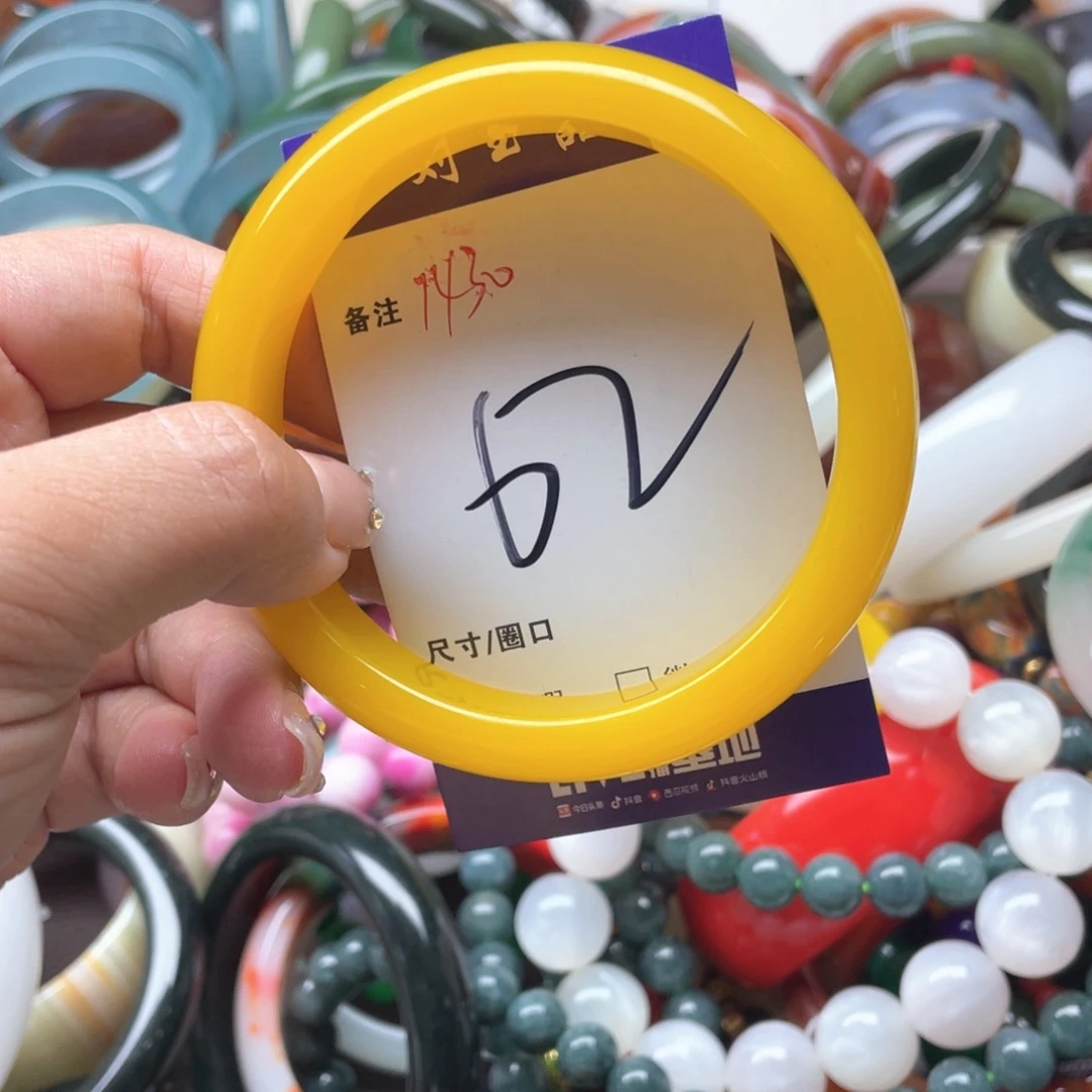 手镯玛瑙/玉髓未镶嵌