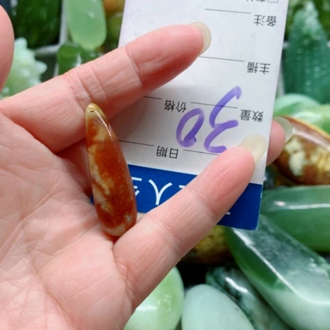 蛇纹石玉未镶嵌手把件