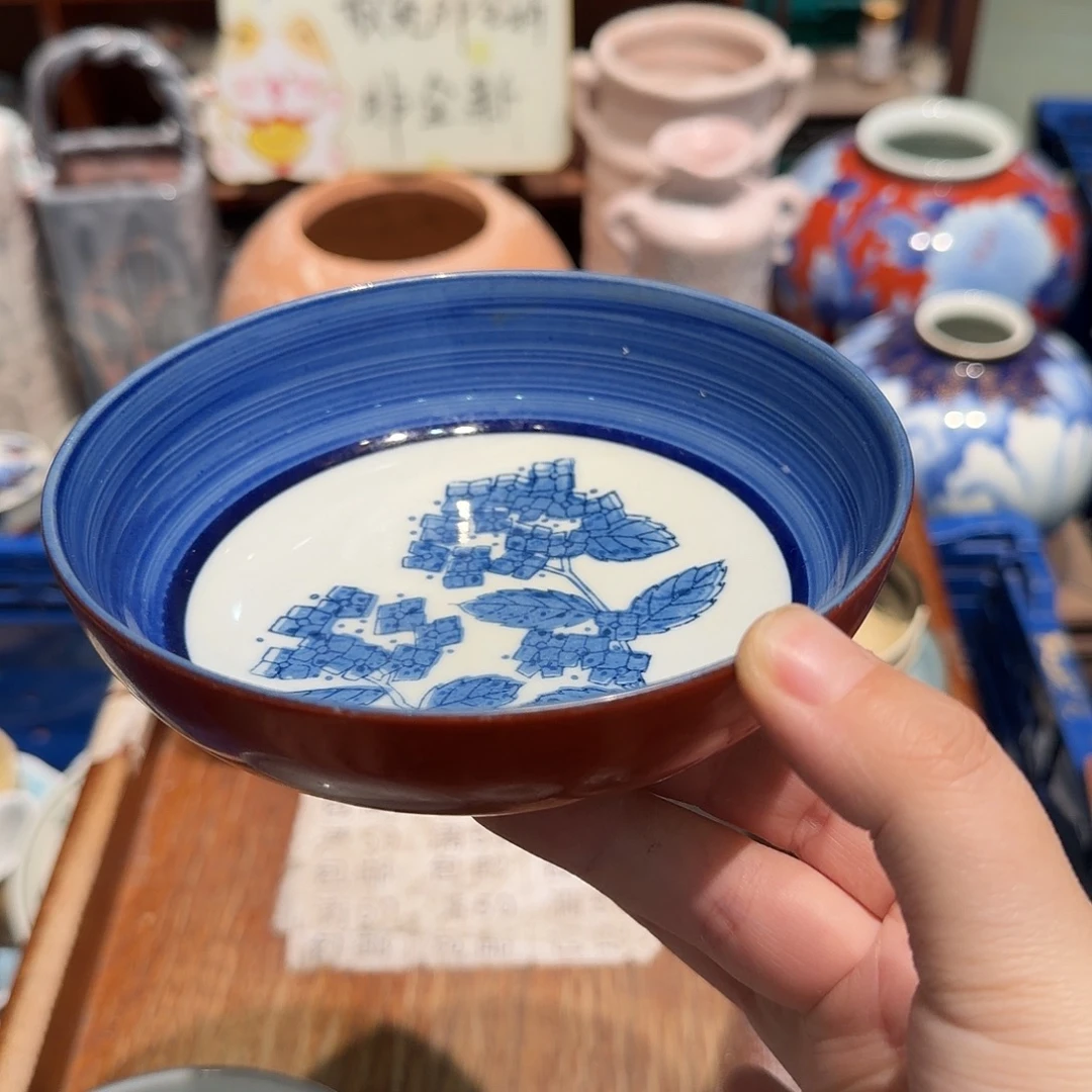 瓷片五十包邮 非全新
