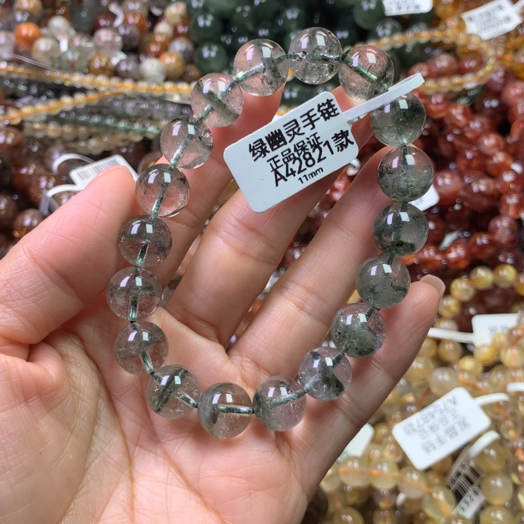 手链水晶未镶嵌111111111111