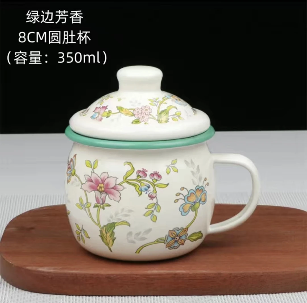 8公分珐琅搪瓷大肚杯（拍一发二）