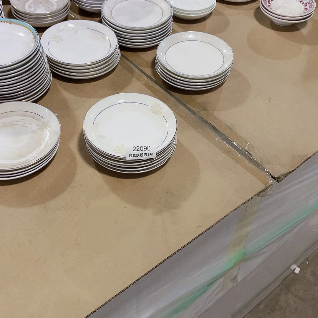 45%以上骨粉骨瓷M****张唐山骨质@22090