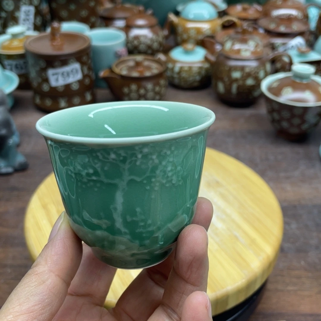 特价福利青瓷青瓷