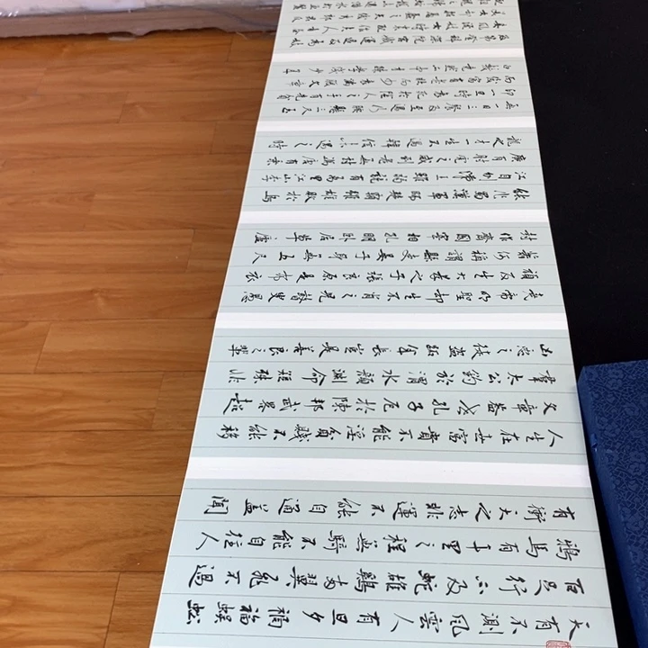 书法书法作品多次参加