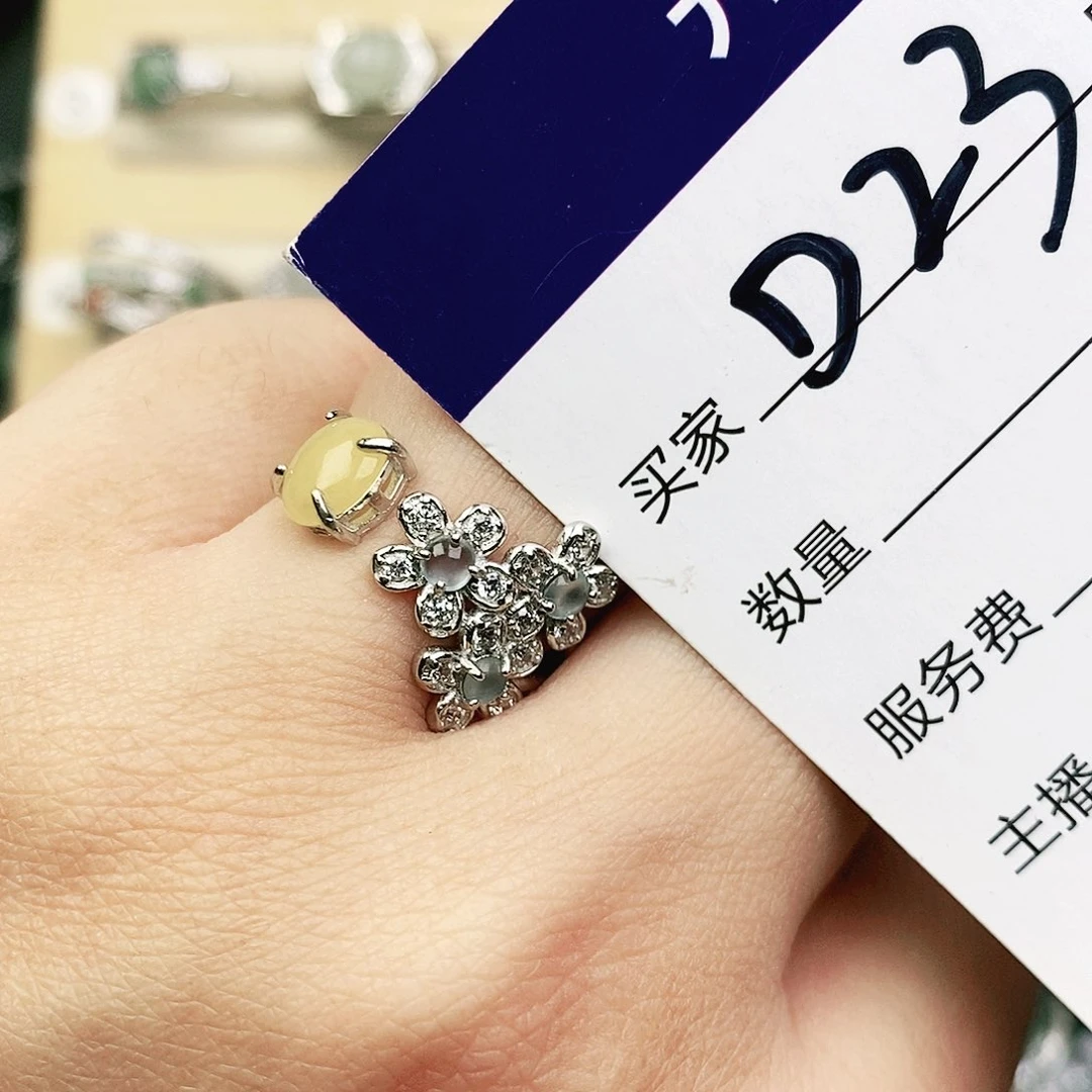 未镶嵌戒指翡翠1111111111