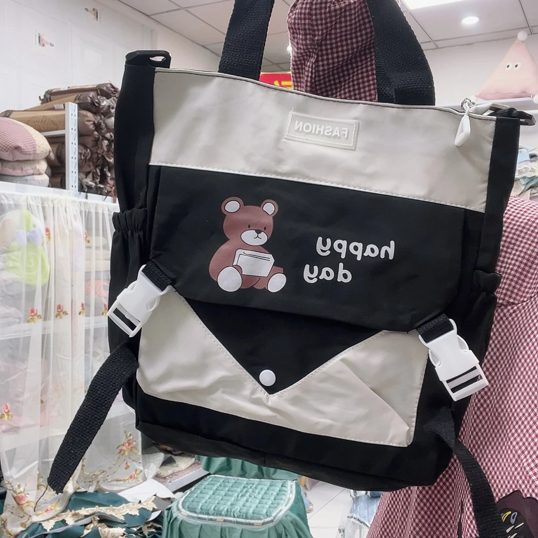 雪尼尔你不接了是嘛