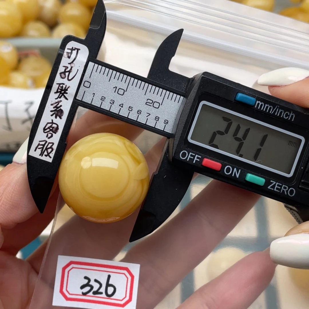 蜜蜡裸石未镶嵌～***@微瑕