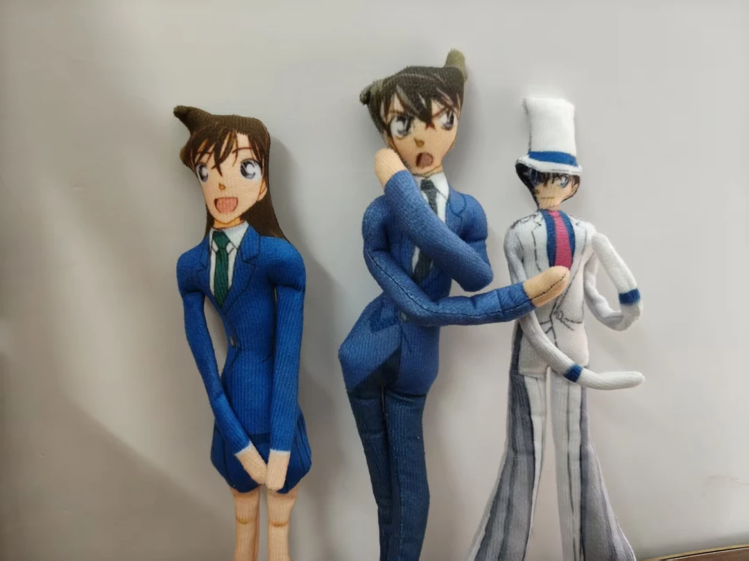 名侦探柯南怪盗基德工藤新一老鼠干定制掉落