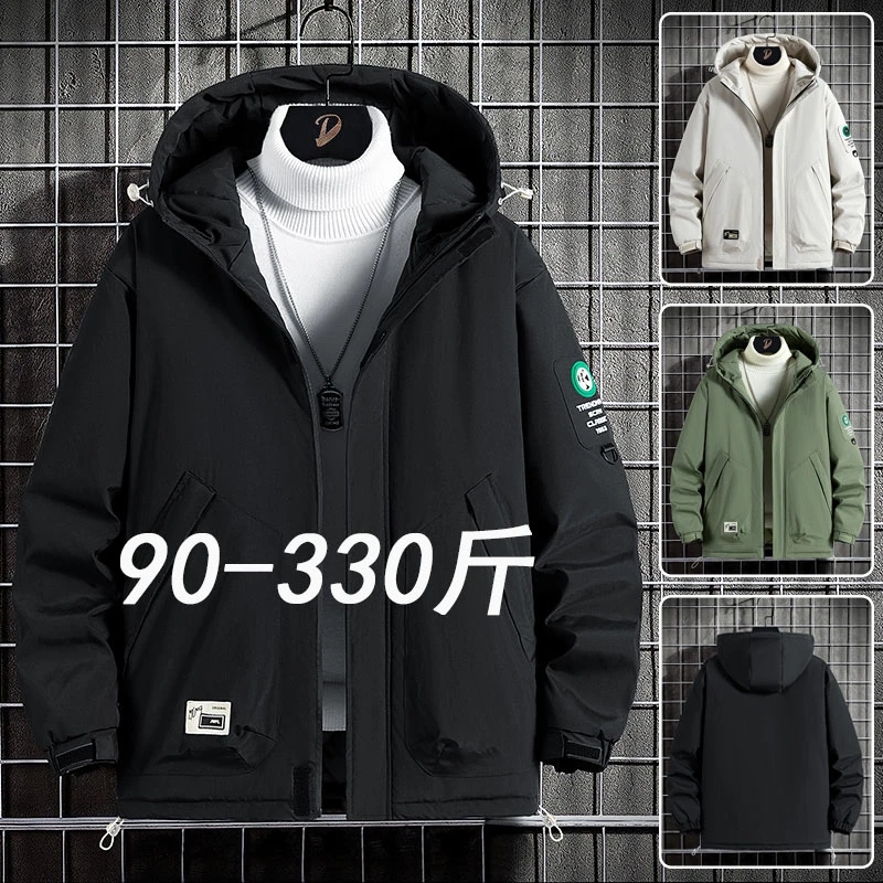 大码连帽棉服男士冬季潮流百搭工装风保暖棉衣胖子宽松200-300斤