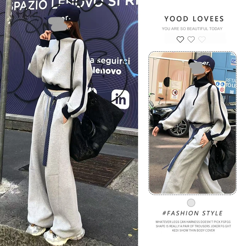 又酷又飒的穿搭套装2025春秋新款拼接撞色立领卫衣高腰宽松卫裤女