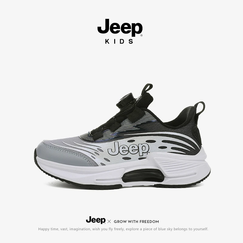 jeep儿童运动鞋秋季小学生轻便户外纽扣篮球鞋女童软底防滑跑步鞋
