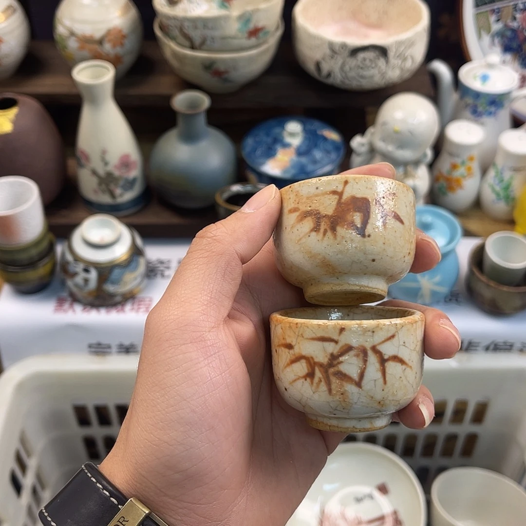 左***岸中古瓷器默认微瑕介意勿拍no退no换