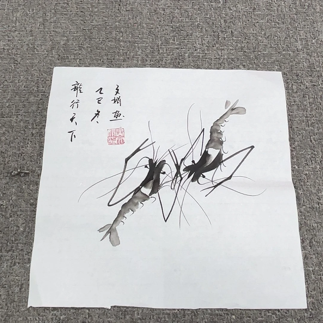 国画国画作品多次在国内外