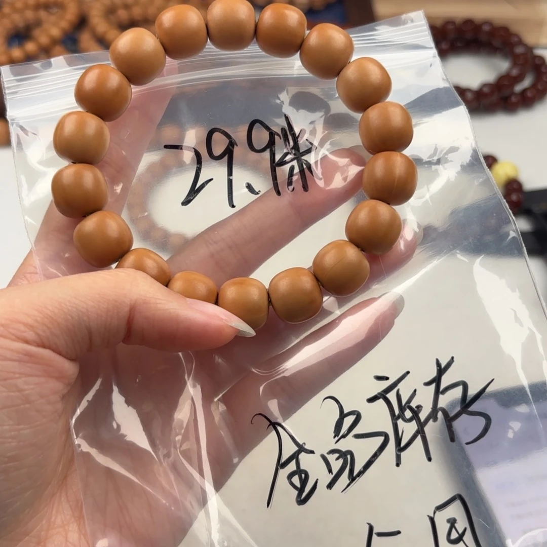 猴头核桃手串全品无暇库存泛油老型13-14福利29.9