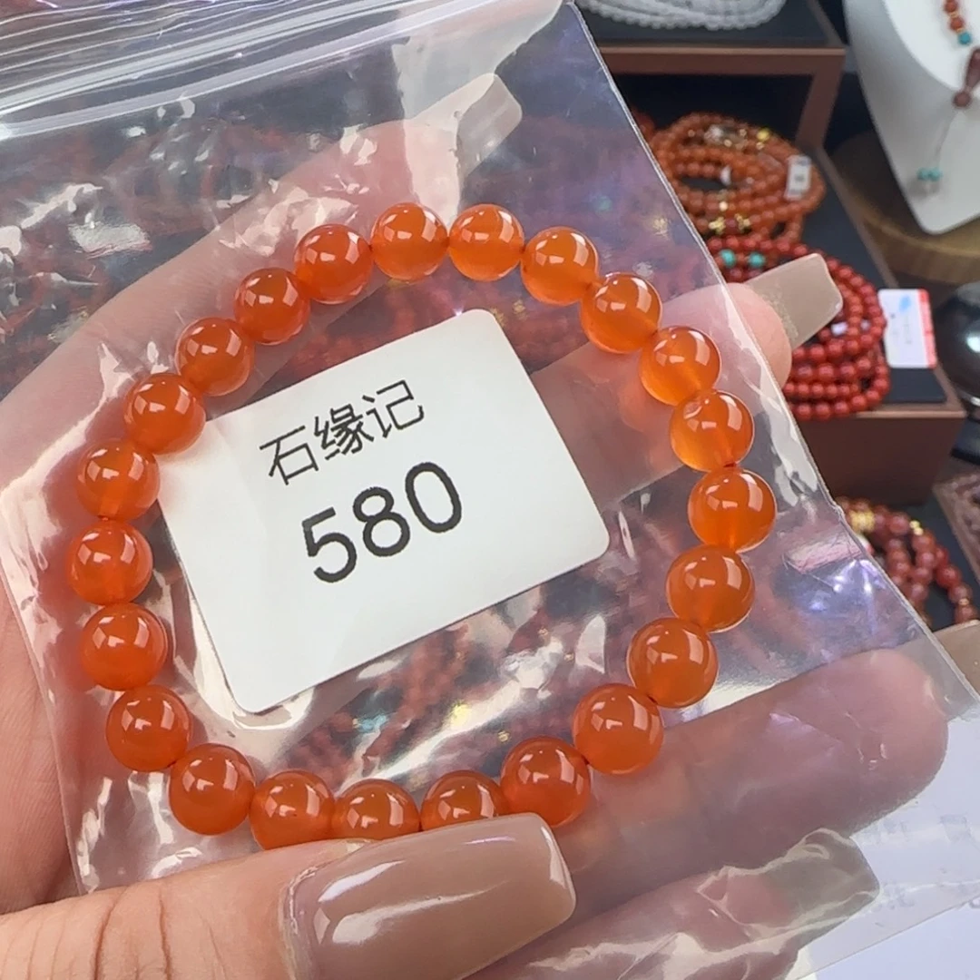 南红玛瑙未镶嵌手链