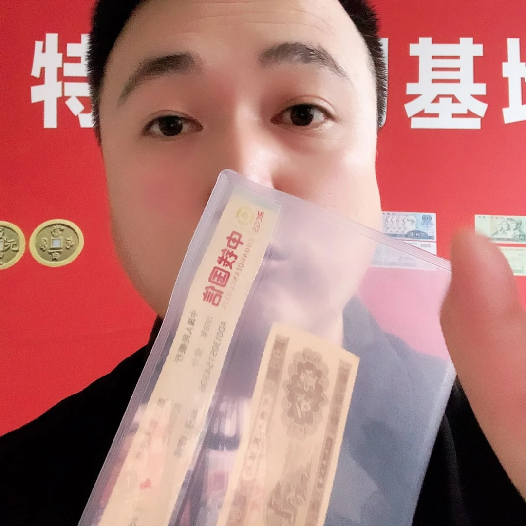 中国心中国心中国心