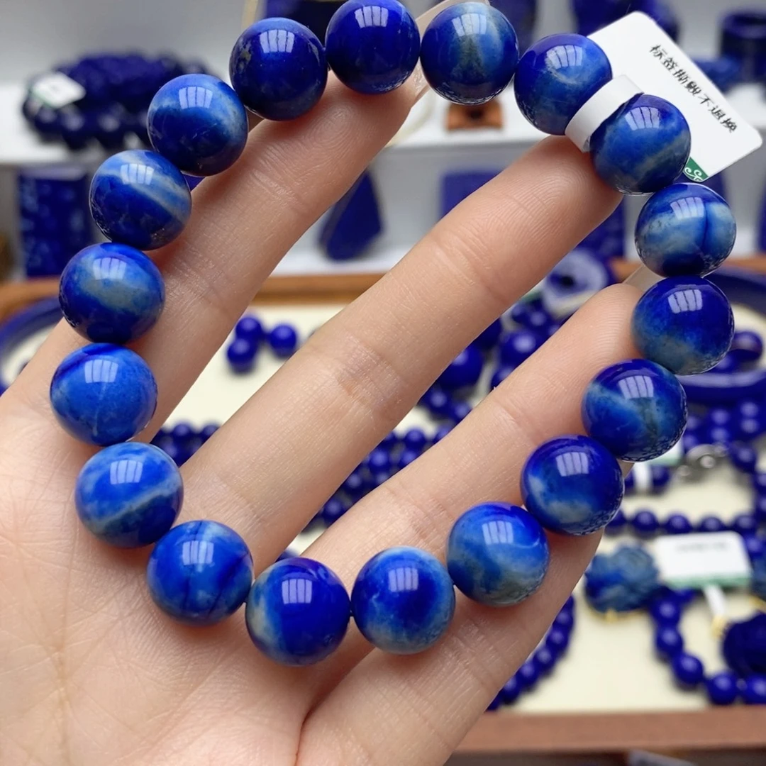 青金石未镶嵌手链11➕