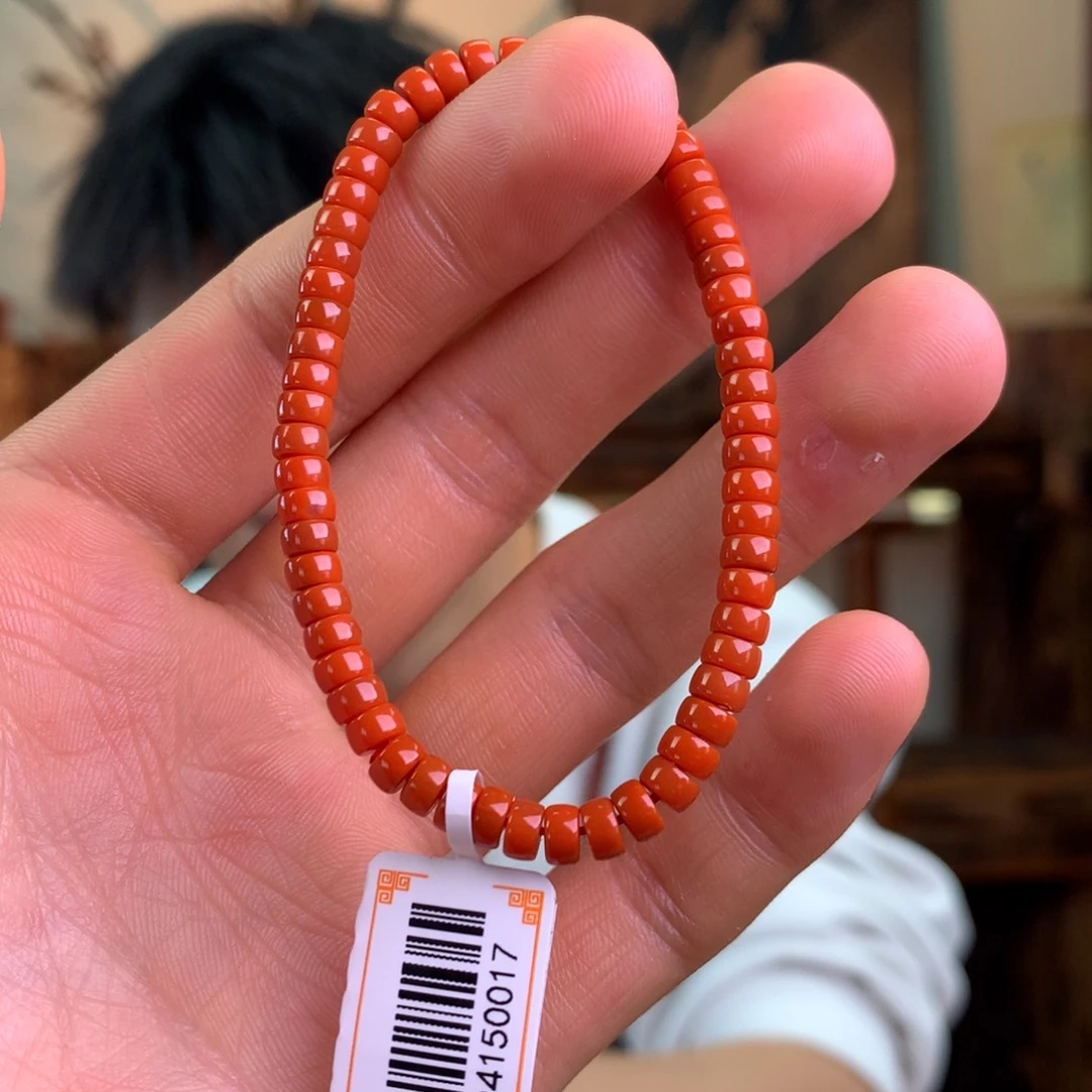 南红玛瑙未镶嵌南红玛瑙老南红柿子红药片卡4单圈