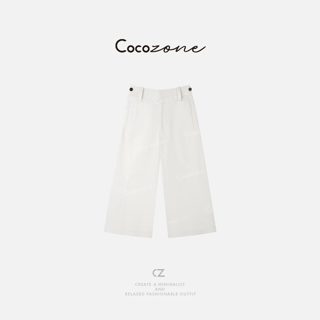 COCO ZONE 刘一一 【棉混纺】纯净阔腿直筒休闲裤ACD1A0468
