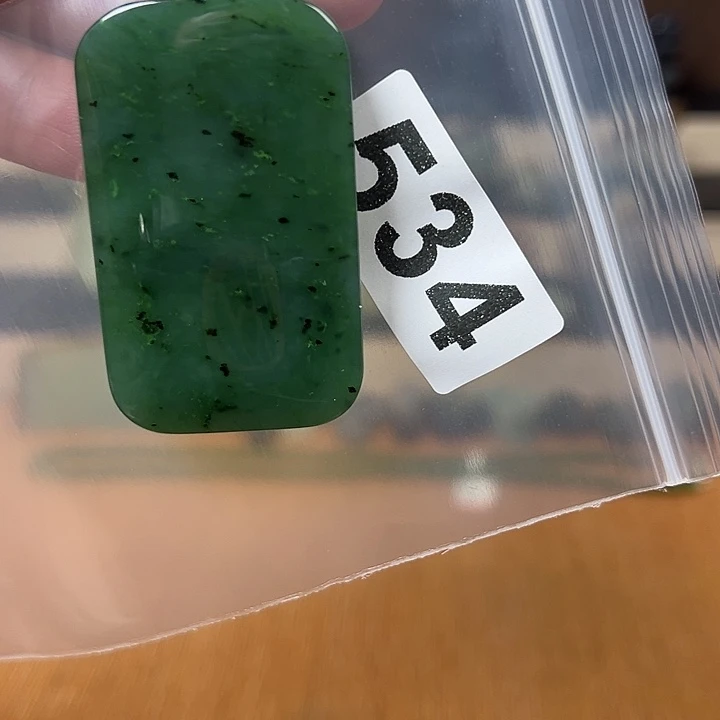 和田玉（碧玉）未镶嵌颈饰