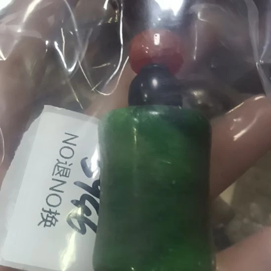 且***吟瓷片5946号工艺品