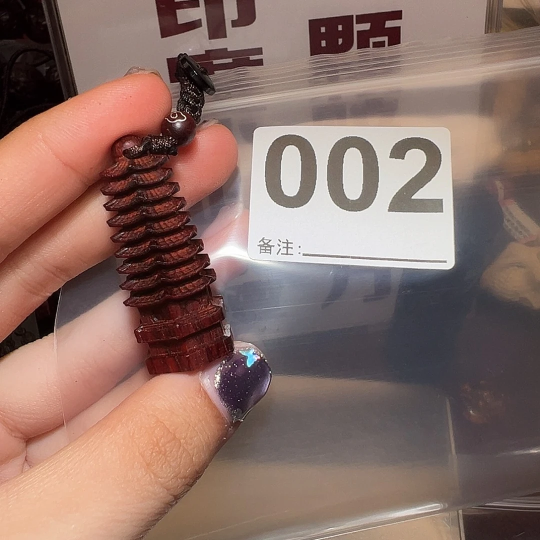 手串/手链檀香紫檀（小叶紫檀）