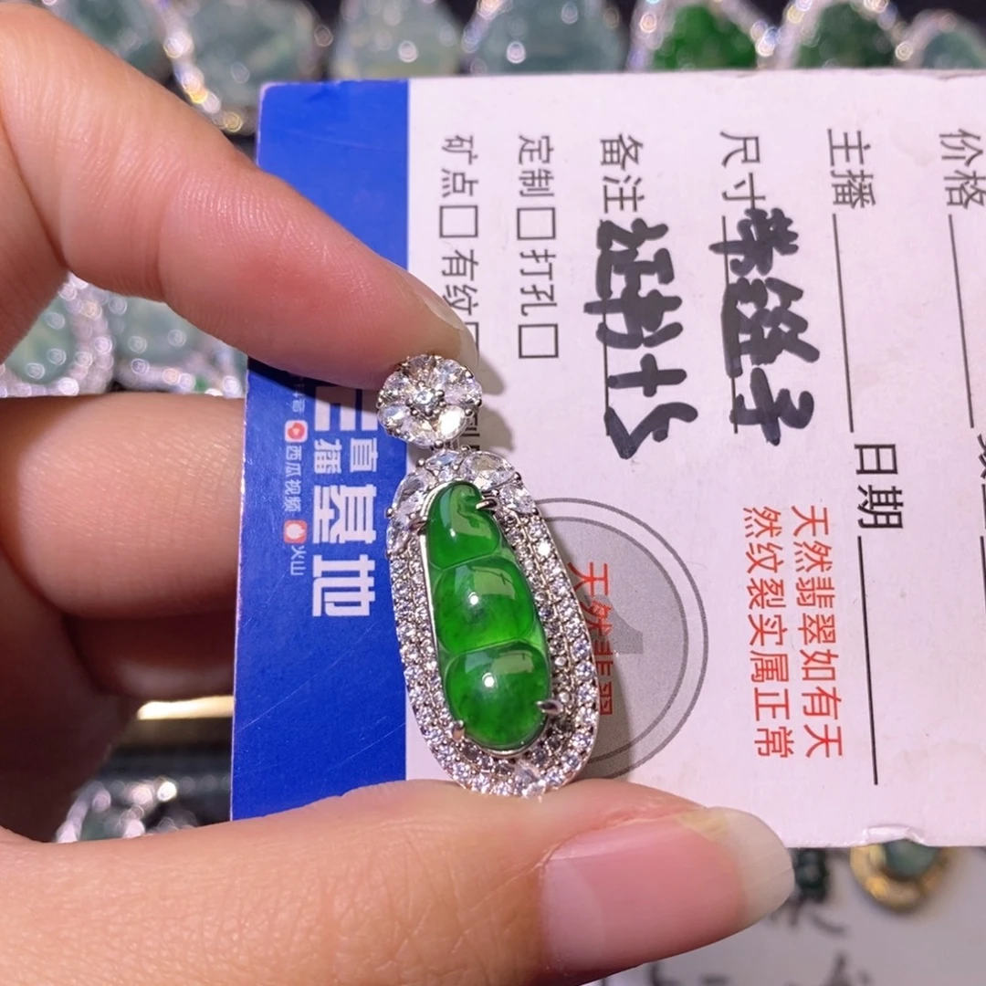 翡翠未镶嵌颈饰天然