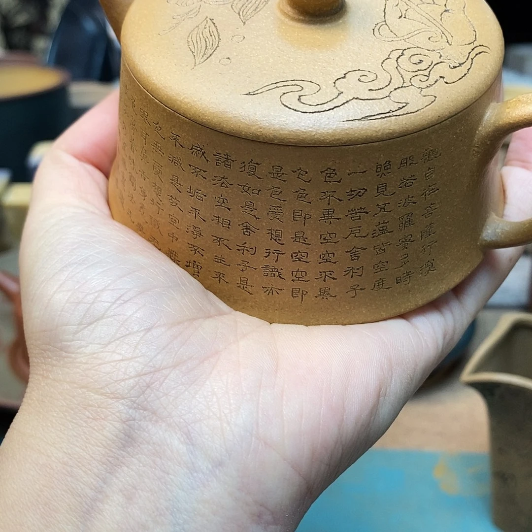 紫砂茶杯宜兴紫砂杯