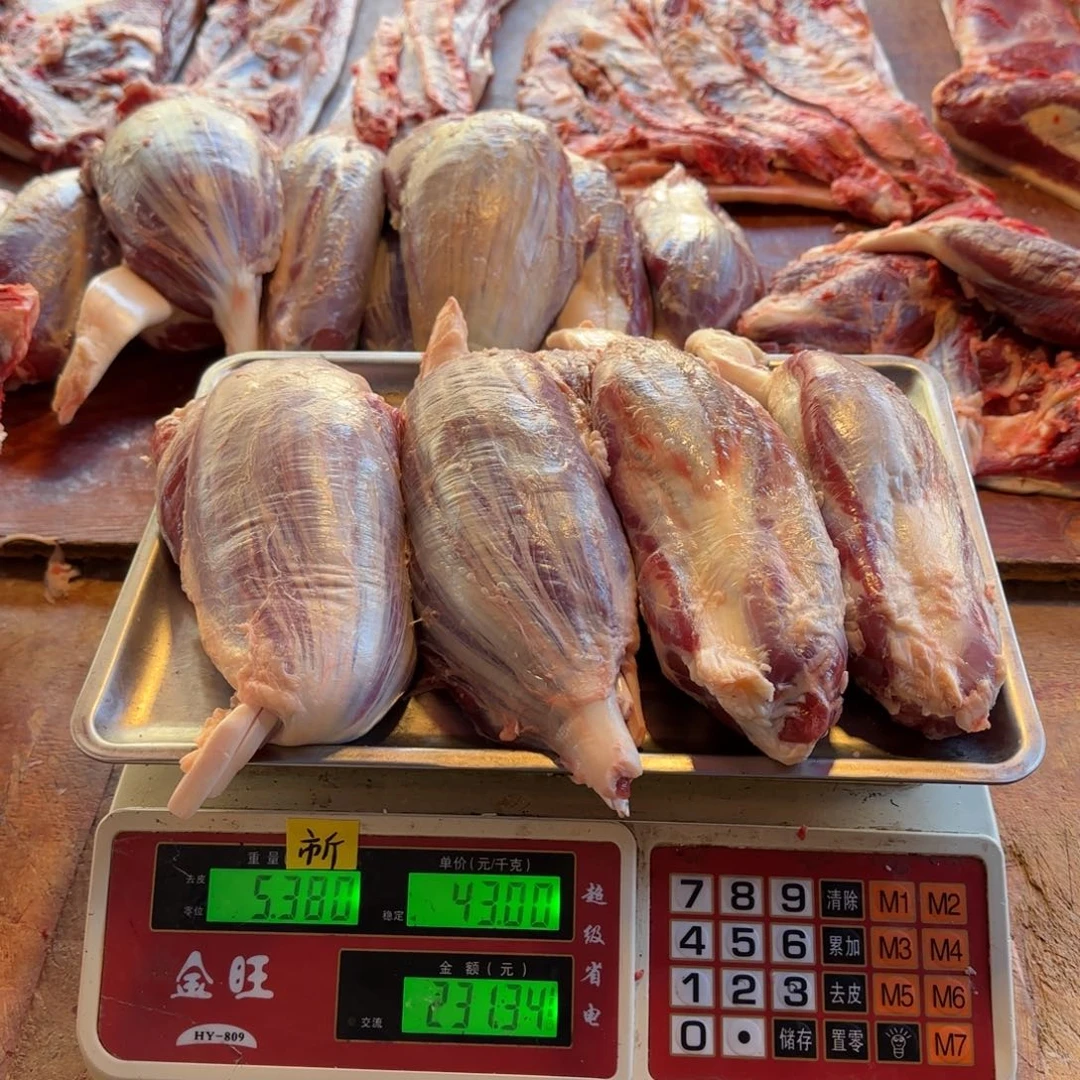 7中国大陆食用农产品5.38