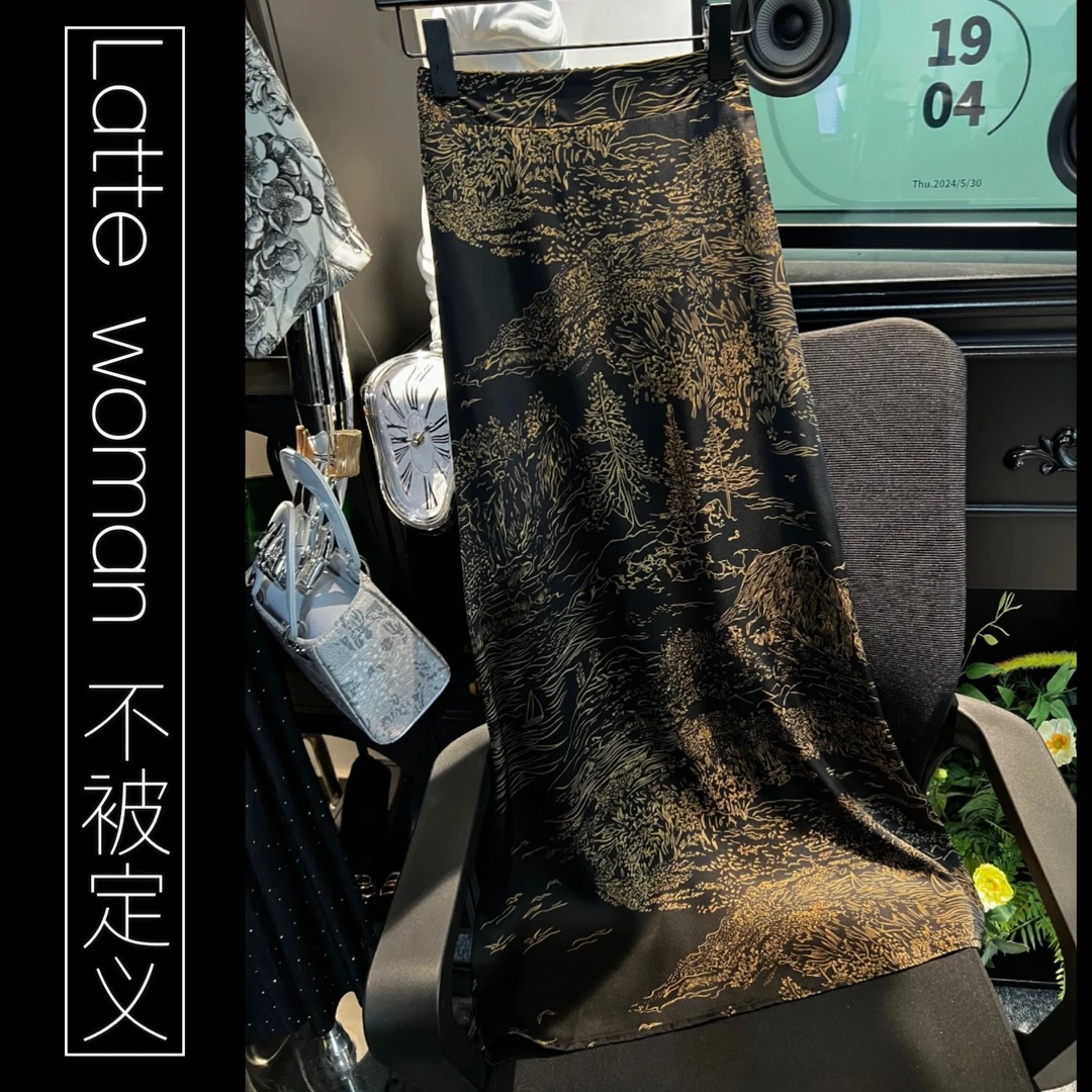 （声声慢）夏季新款设计师百搭时尚显瘦高腰开叉弹力腰半裙C118-23