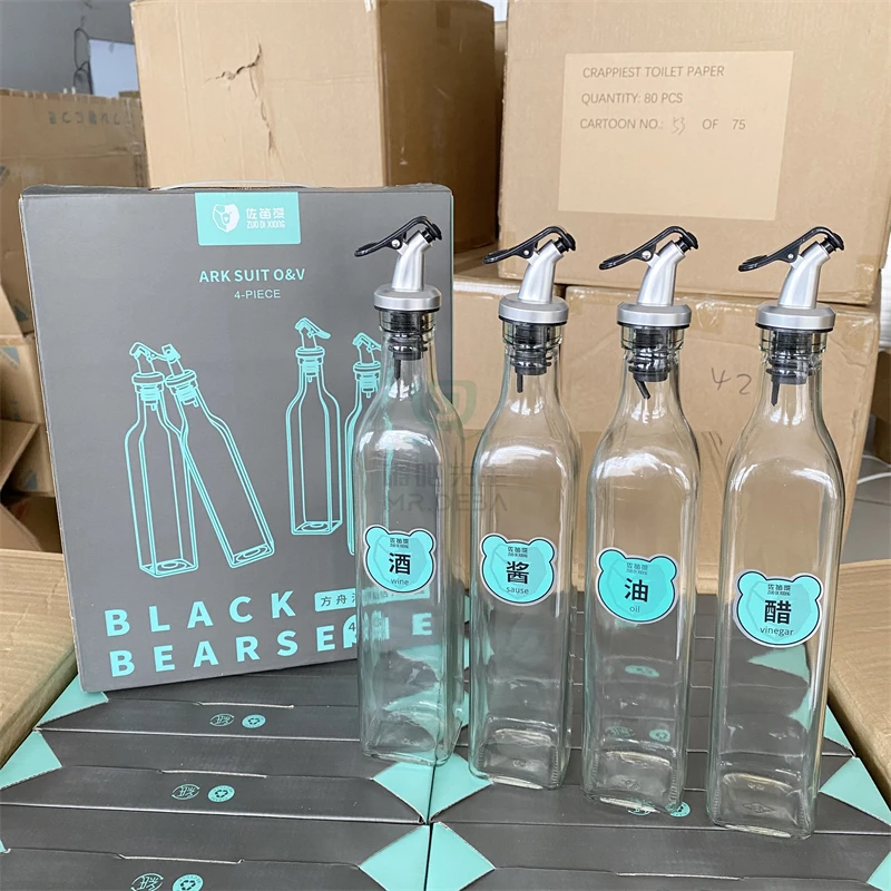 厨房玻璃油壶家用防漏调味料瓶 大号香油瓶醋瓶酱油瓶套装