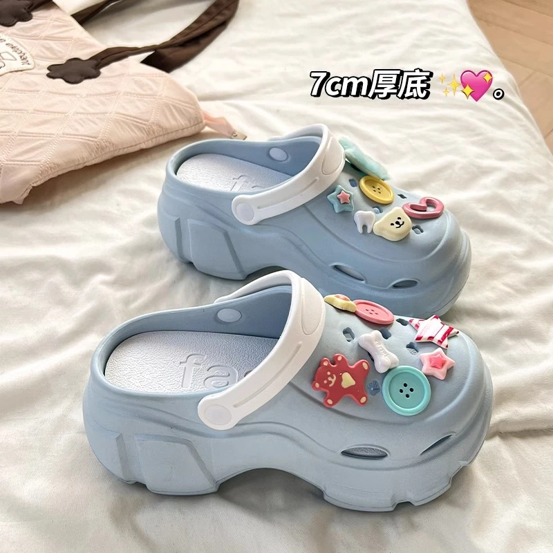7.0cm厚底蓝色洞洞鞋夏季女包头少女心可爱多巴胺外穿增高EVA凉拖