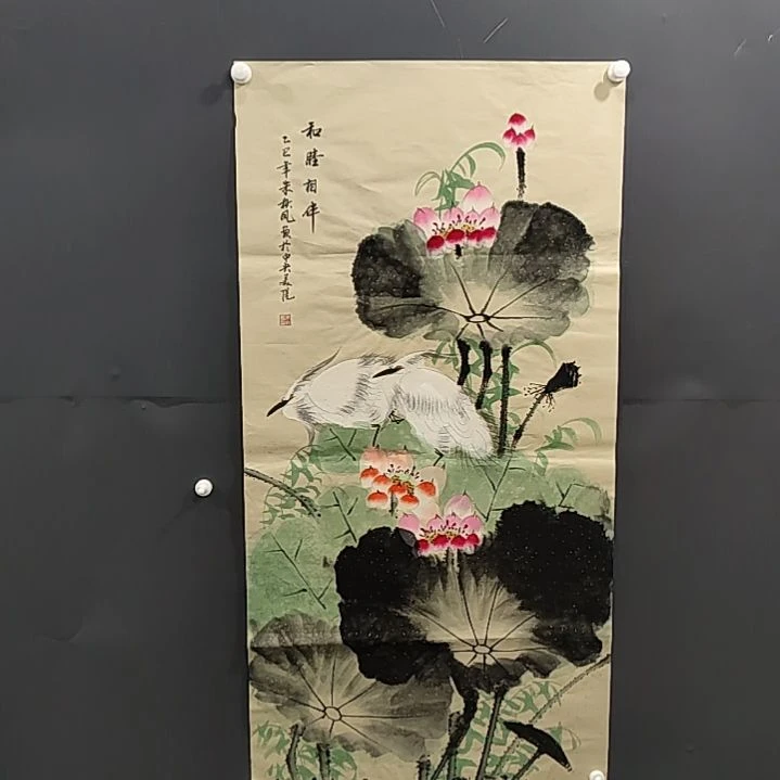 国画书法纯手绘作品等你来结缘